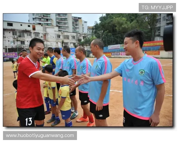 华球官方手机版免费下载，开启你的足球梦想之旅尽在掌握中