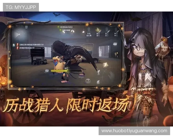网易体育官网手机版下载安装指南帮助新手快速上手游戏操作与账号注册流程